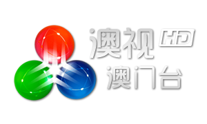 澳门频道封面图